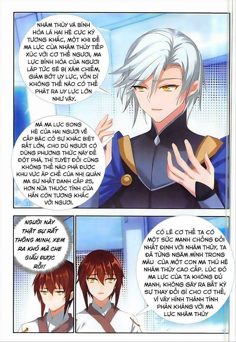 Âm Dương Miện - Chapter 29 - Page 14