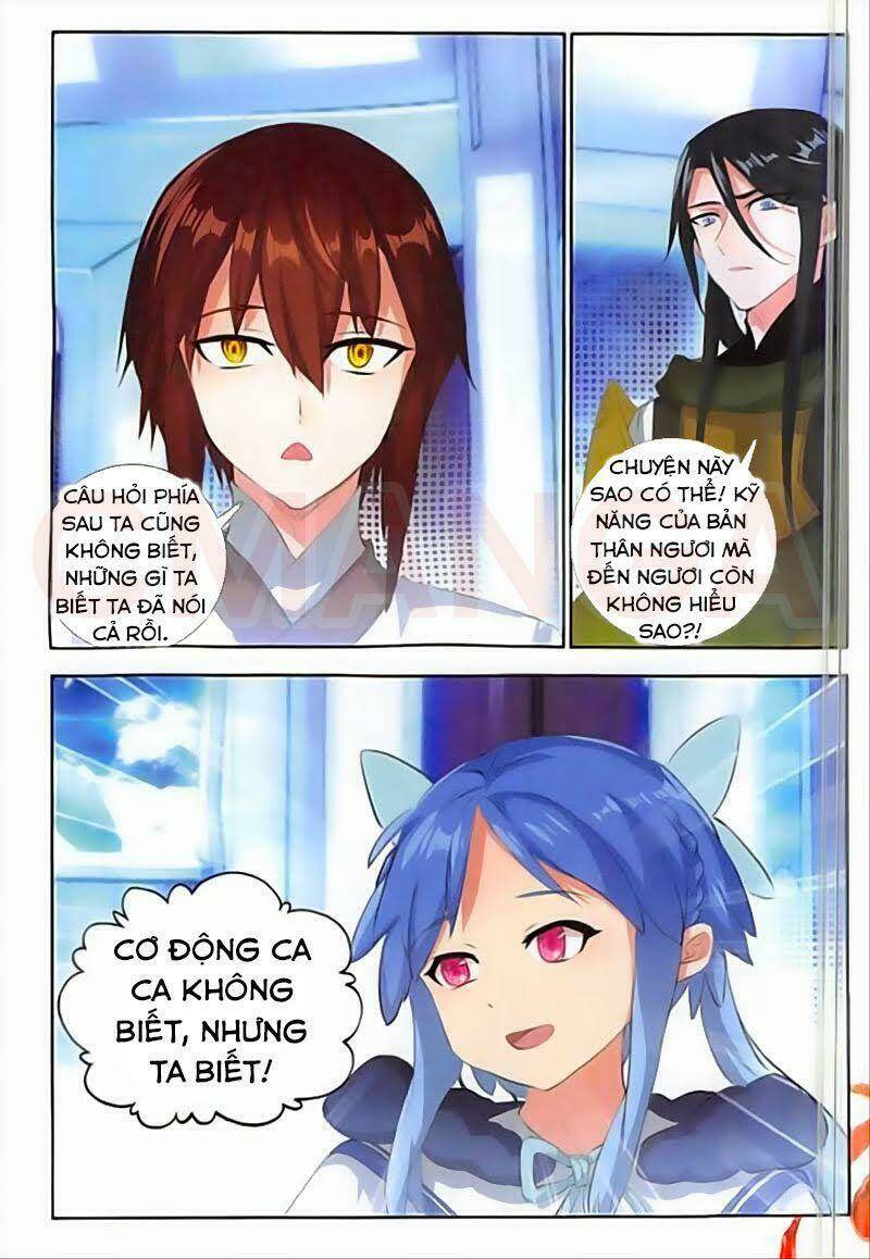 Âm Dương Miện - Chapter 29 - Page 16