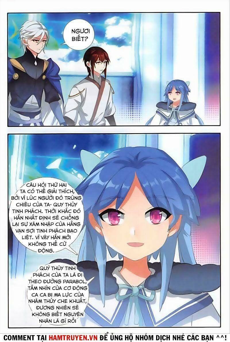 Âm Dương Miện - Chapter 29 - Page 17