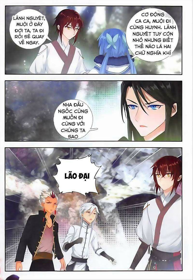 Âm Dương Miện - Chapter 29 - Page 3