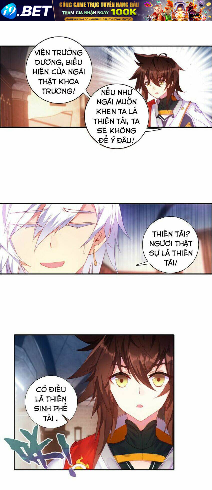 Âm Dương Miện - Chapter 3 - Page 4