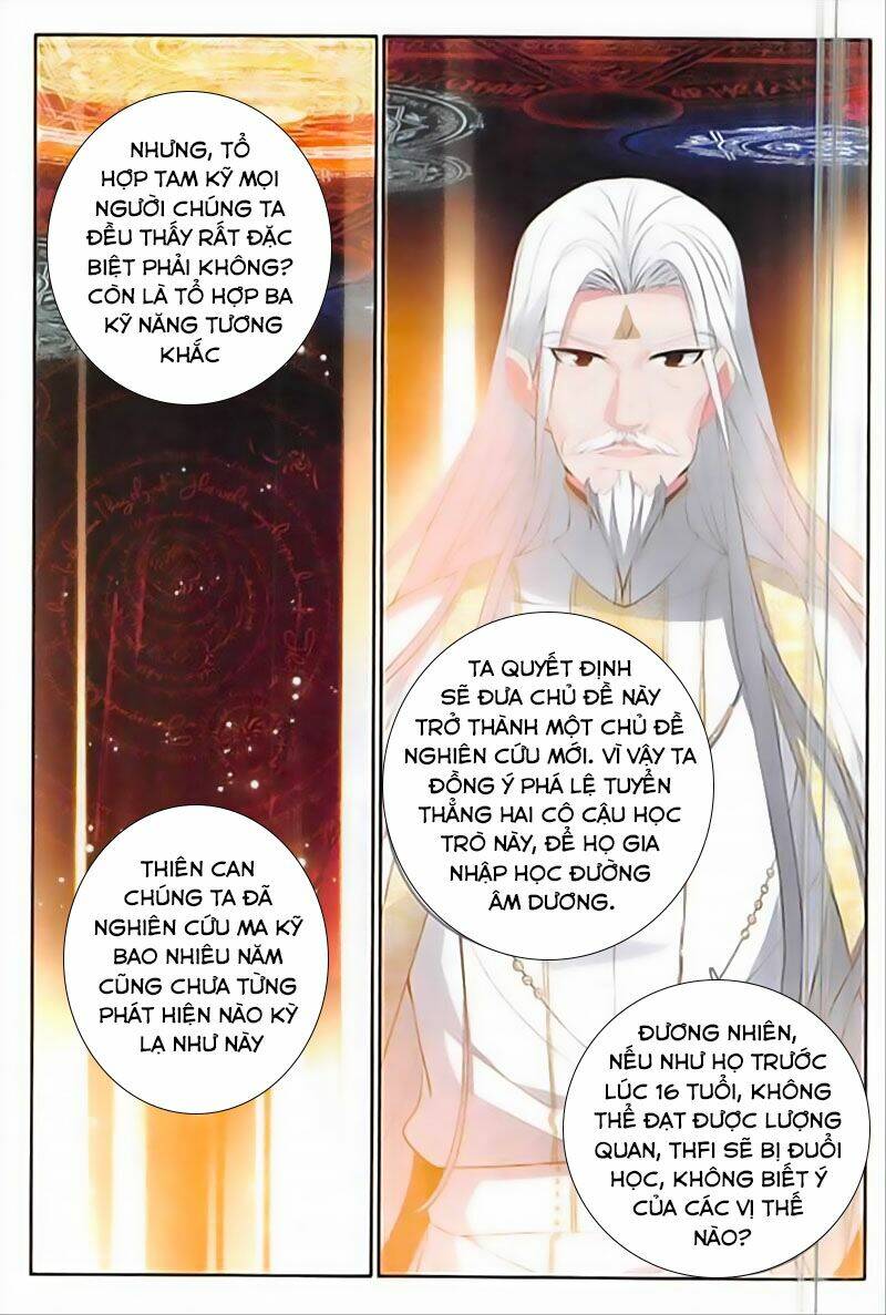 Âm Dương Miện - Chapter 30 - Page 17