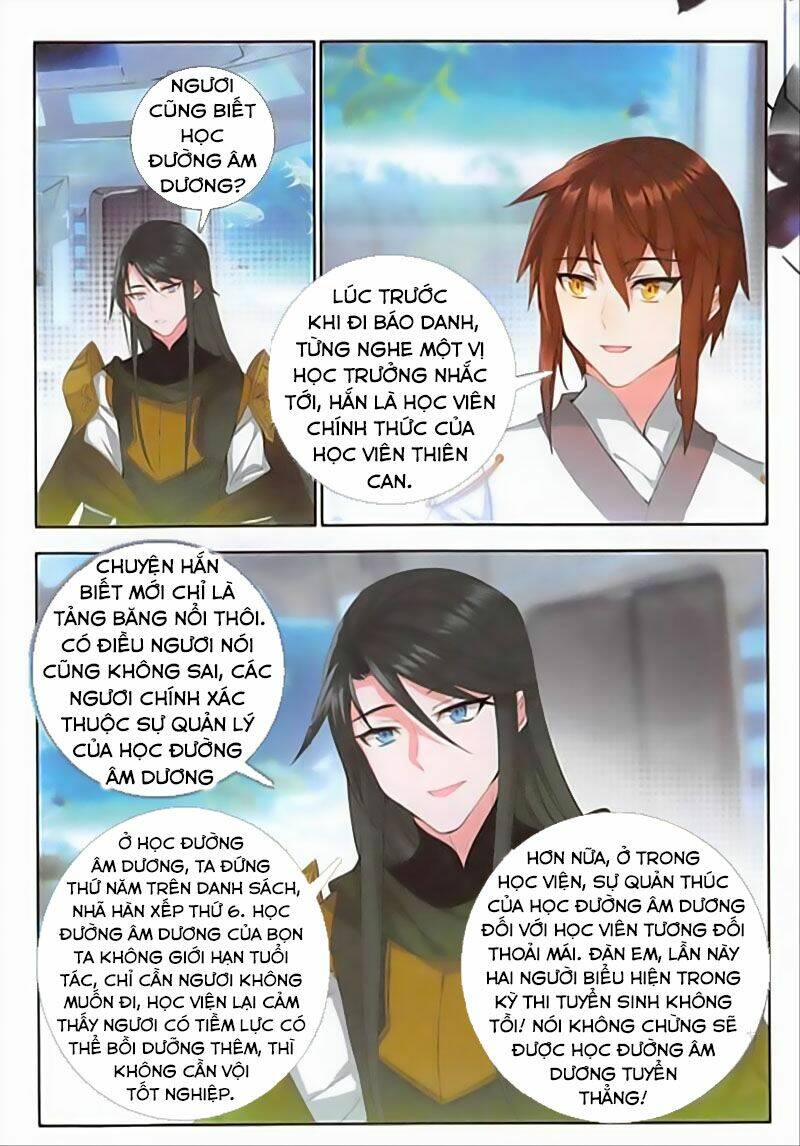 Âm Dương Miện - Chapter 30 - Page 5