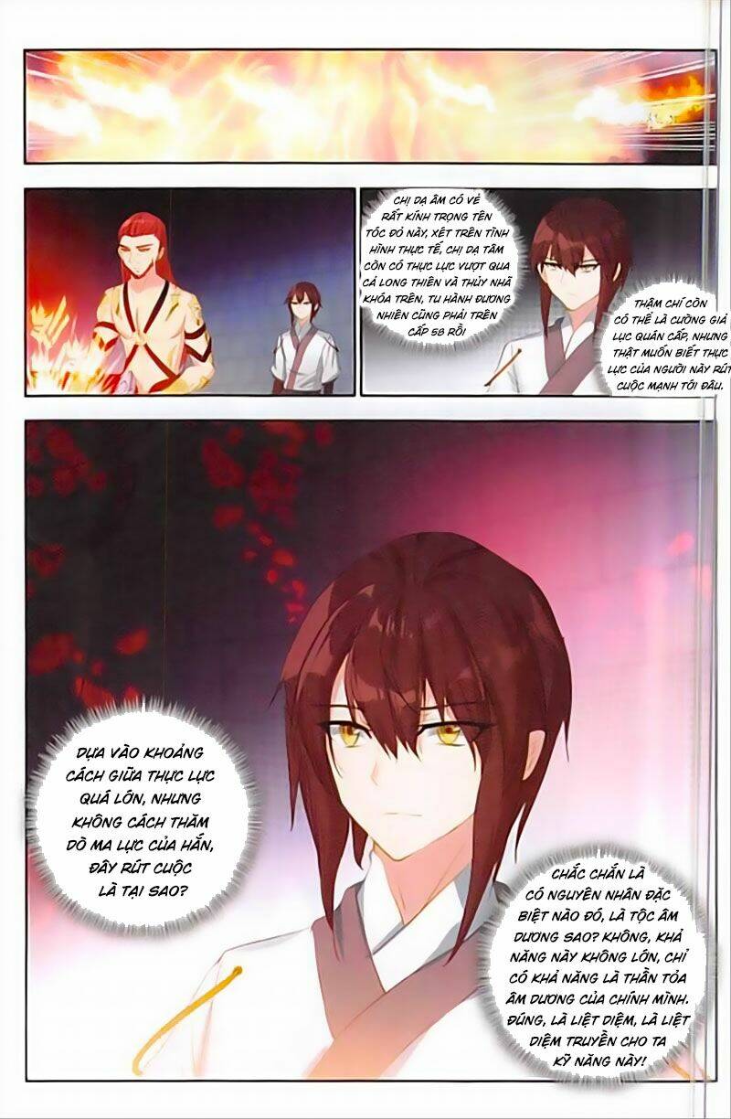 Âm Dương Miện - Chapter 31 - Page 17