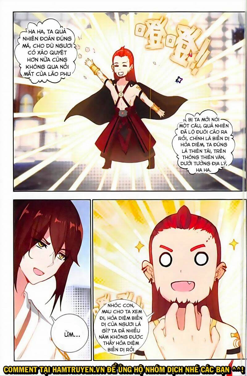 Âm Dương Miện - Chapter 32 - Page 4