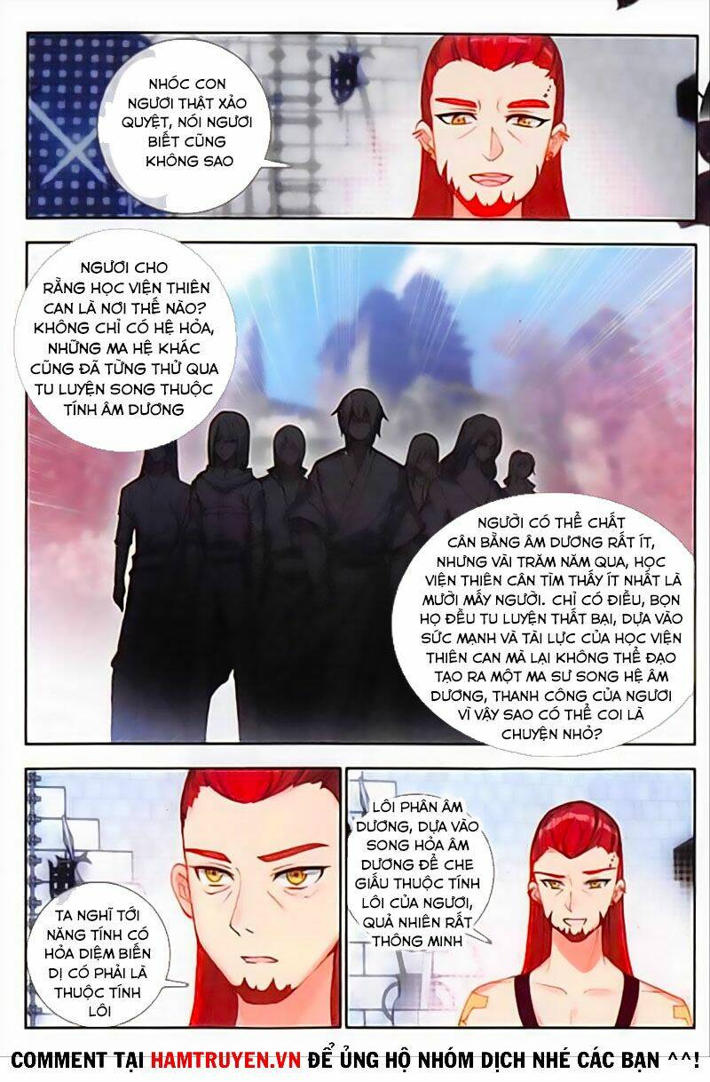 Âm Dương Miện - Chapter 32 - Page 6