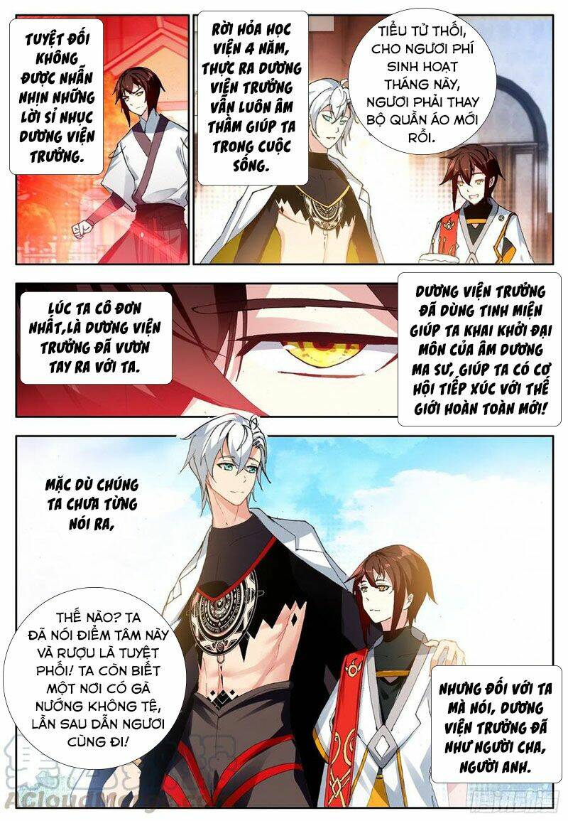 Âm Dương Miện - Chapter 33 - Page 17