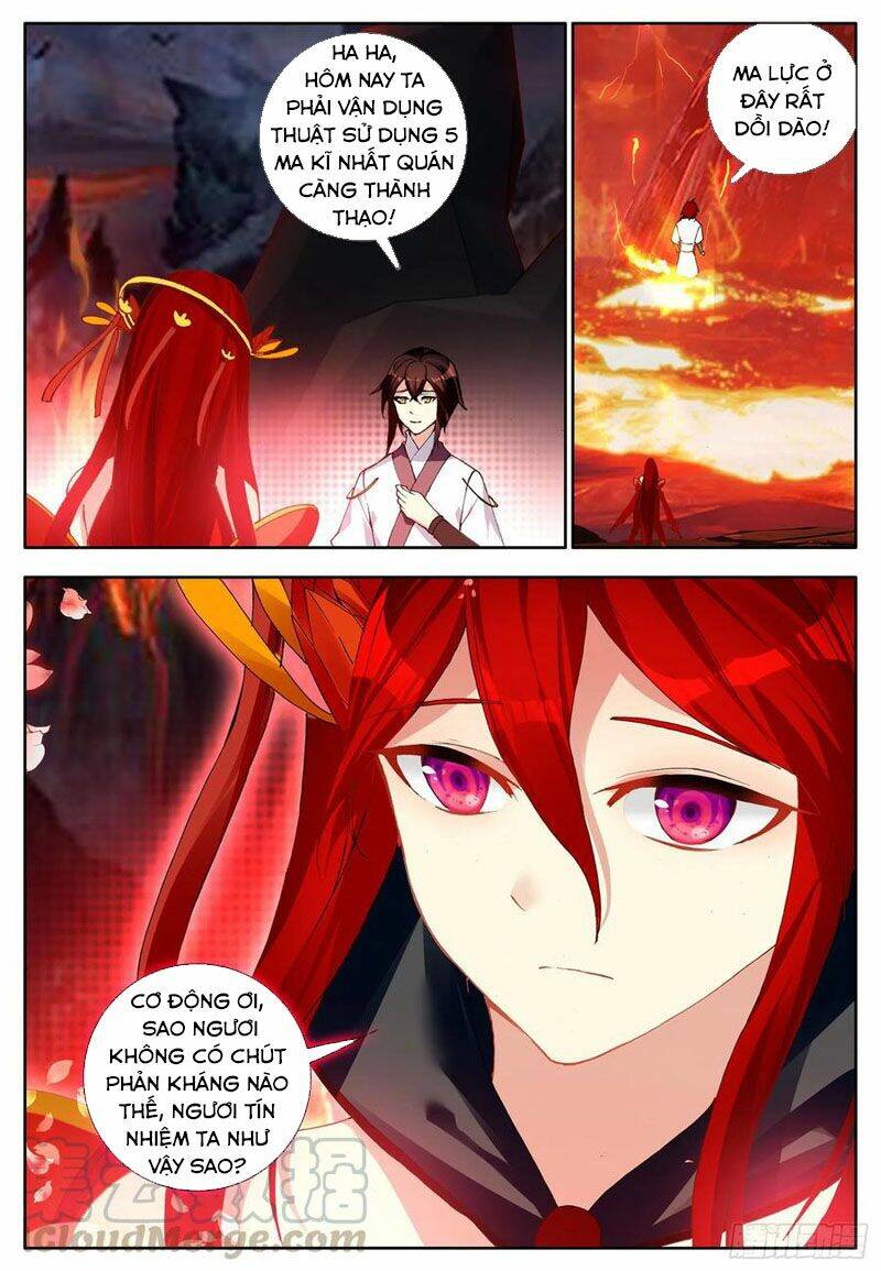 Âm Dương Miện - Chapter 33 - Page 5