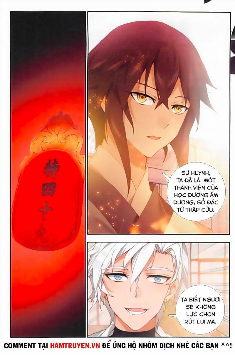 Âm Dương Miện - Chapter 34 - Page 13