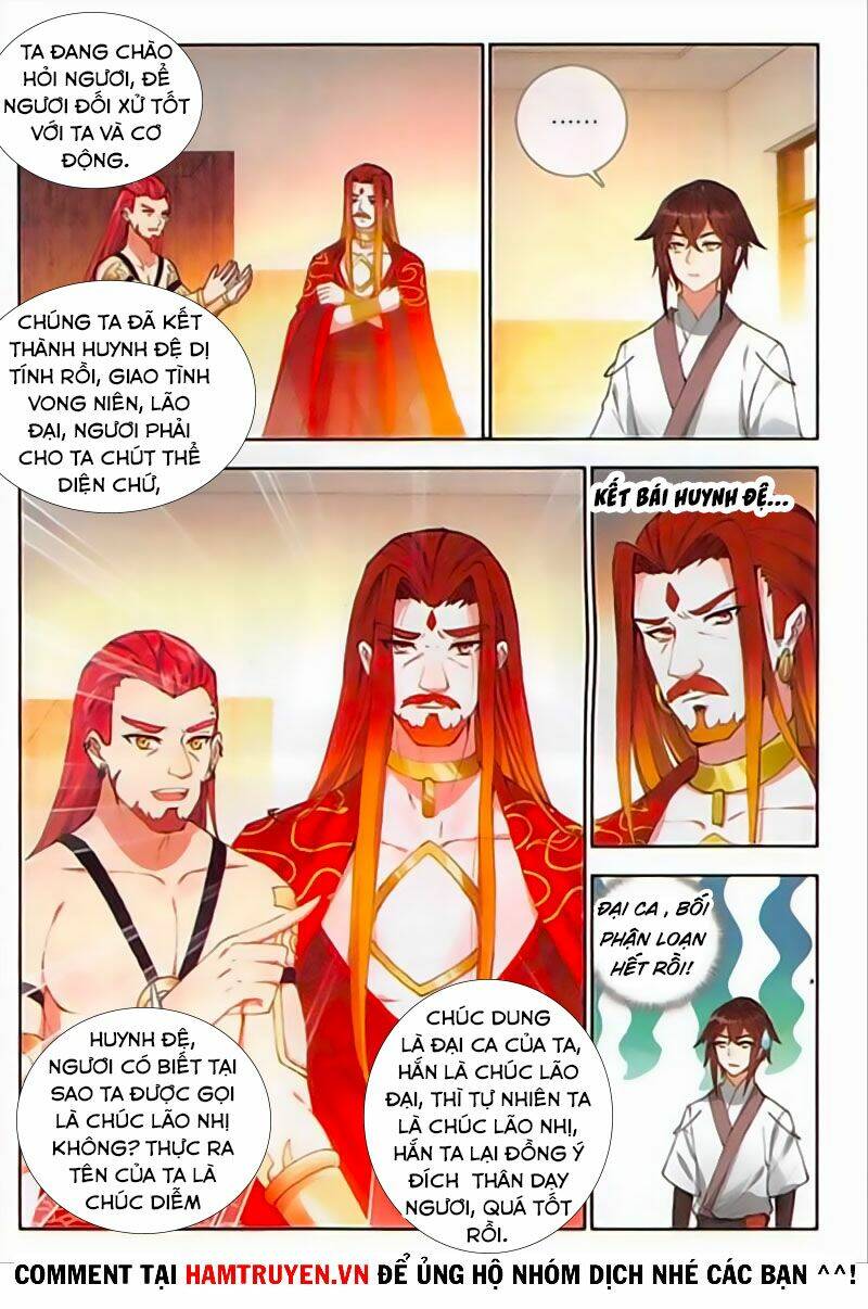 Âm Dương Miện - Chapter 34 - Page 4