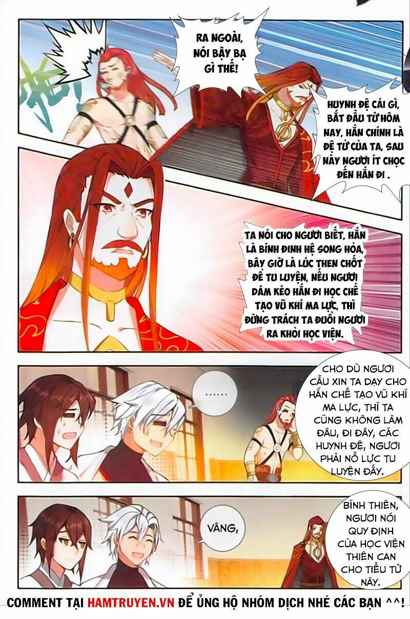 Âm Dương Miện - Chapter 34 - Page 5