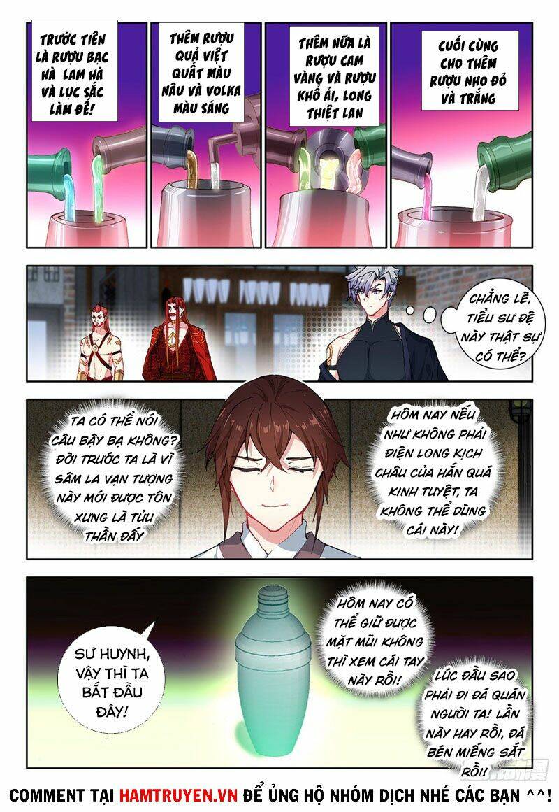 Âm Dương Miện - Chapter 36 - Page 17