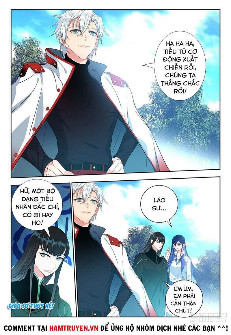 Âm Dương Miện - Chapter 38 - Page 17