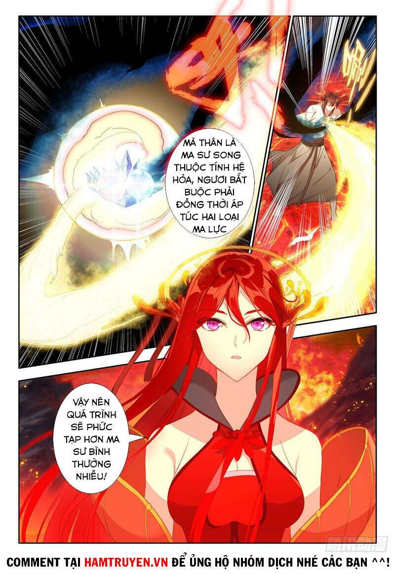 Âm Dương Miện - Chapter 38 - Page 3