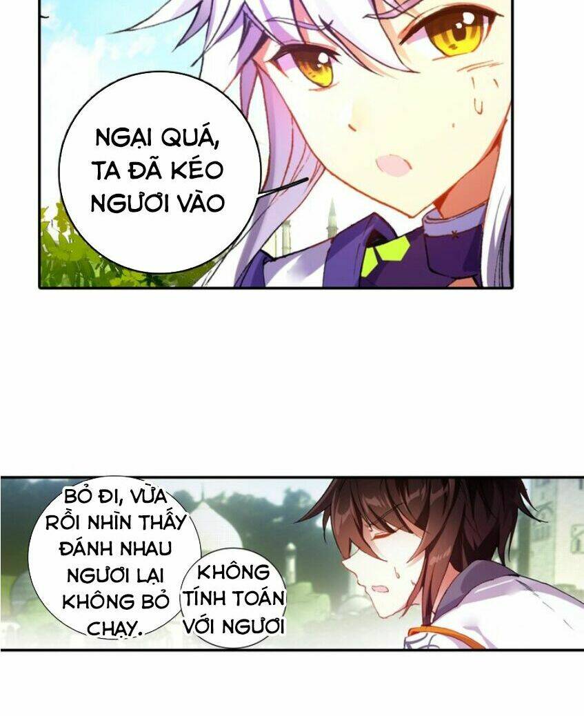 Âm Dương Miện - Chapter 4 - Page 12