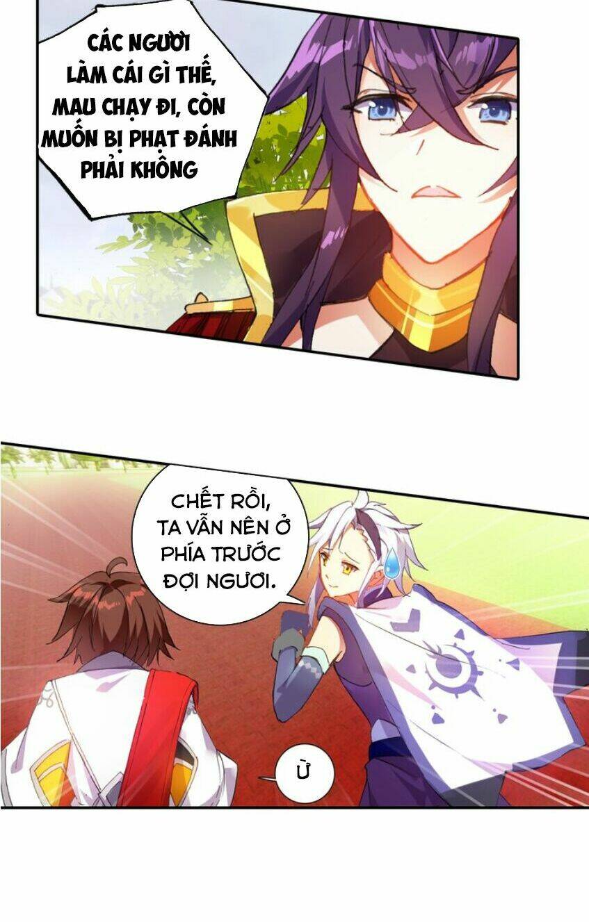 Âm Dương Miện - Chapter 4 - Page 18