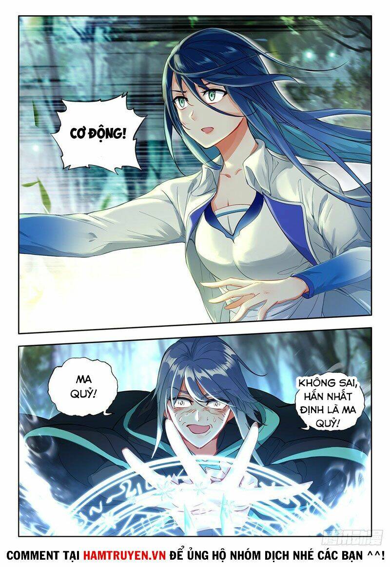 Âm Dương Miện - Chapter 42 - Page 17