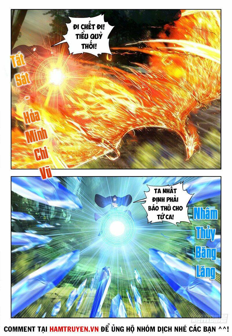 Âm Dương Miện - Chapter 42 - Page 5