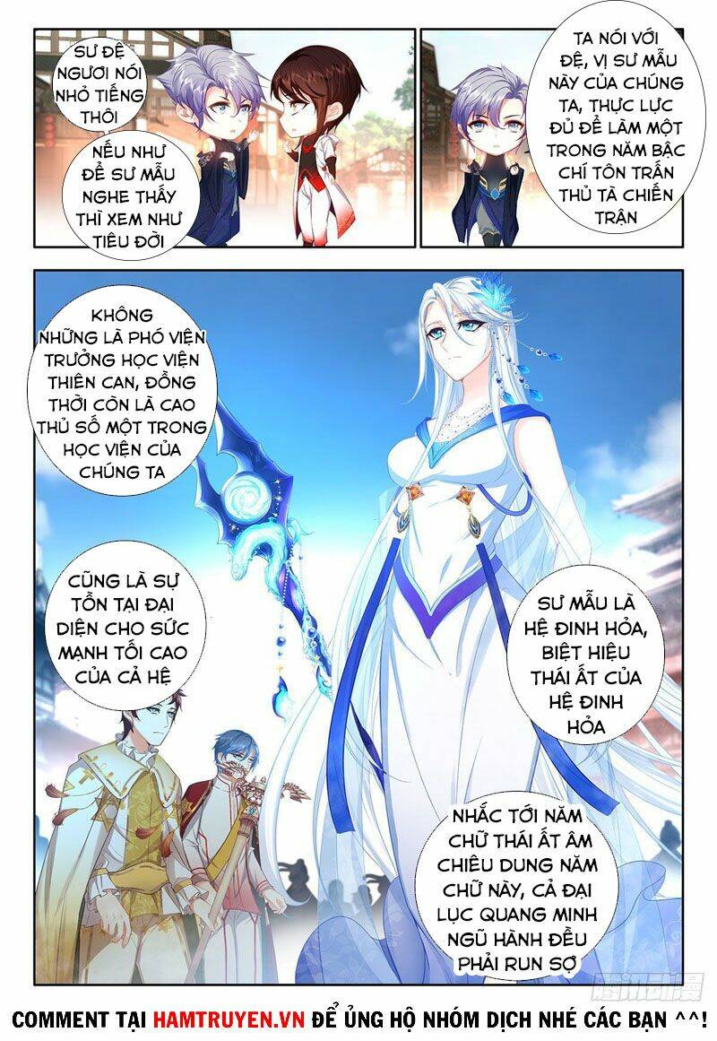 Âm Dương Miện - Chapter 48 - Page 17