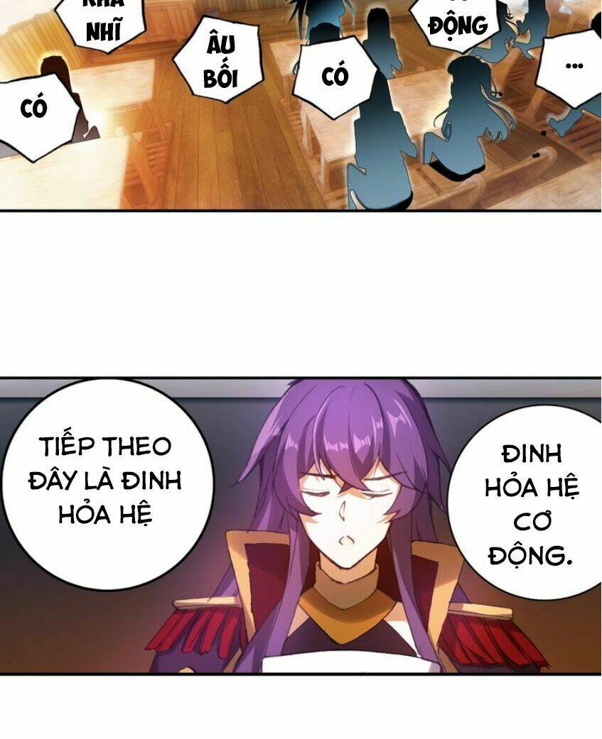 Âm Dương Miện - Chapter 5 - Page 12