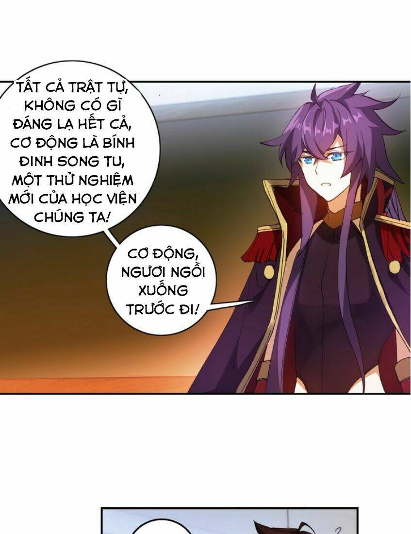 Âm Dương Miện - Chapter 5 - Page 15