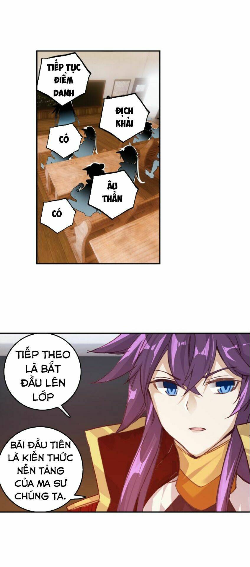 Âm Dương Miện - Chapter 5 - Page 17