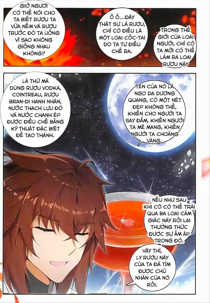 Âm Dương Miện - Chapter 6 - Page 15