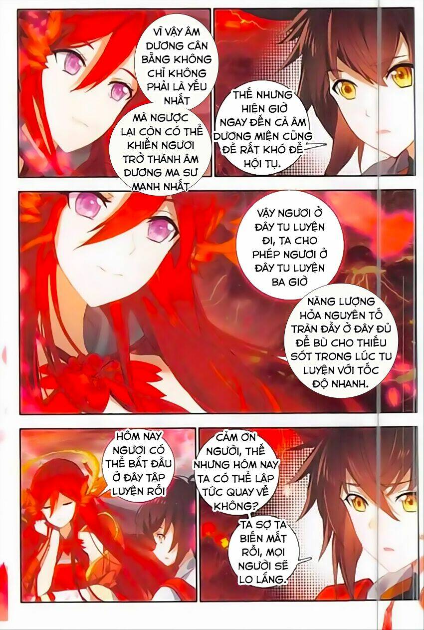 Âm Dương Miện - Chapter 7 - Page 12