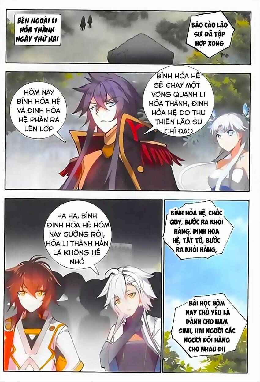 Âm Dương Miện - Chapter 7 - Page 21