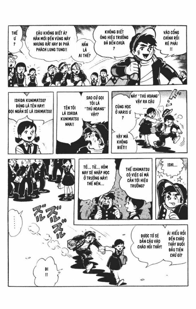 Kunimatsu - Chapter 3 - Page 12