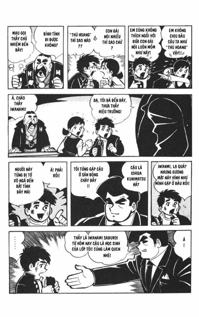 Kunimatsu - Chapter 3 - Page 14