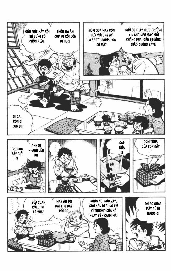 Kunimatsu - Chapter 3 - Page 3