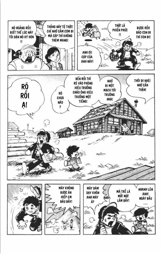 Kunimatsu - Chapter 3 - Page 4