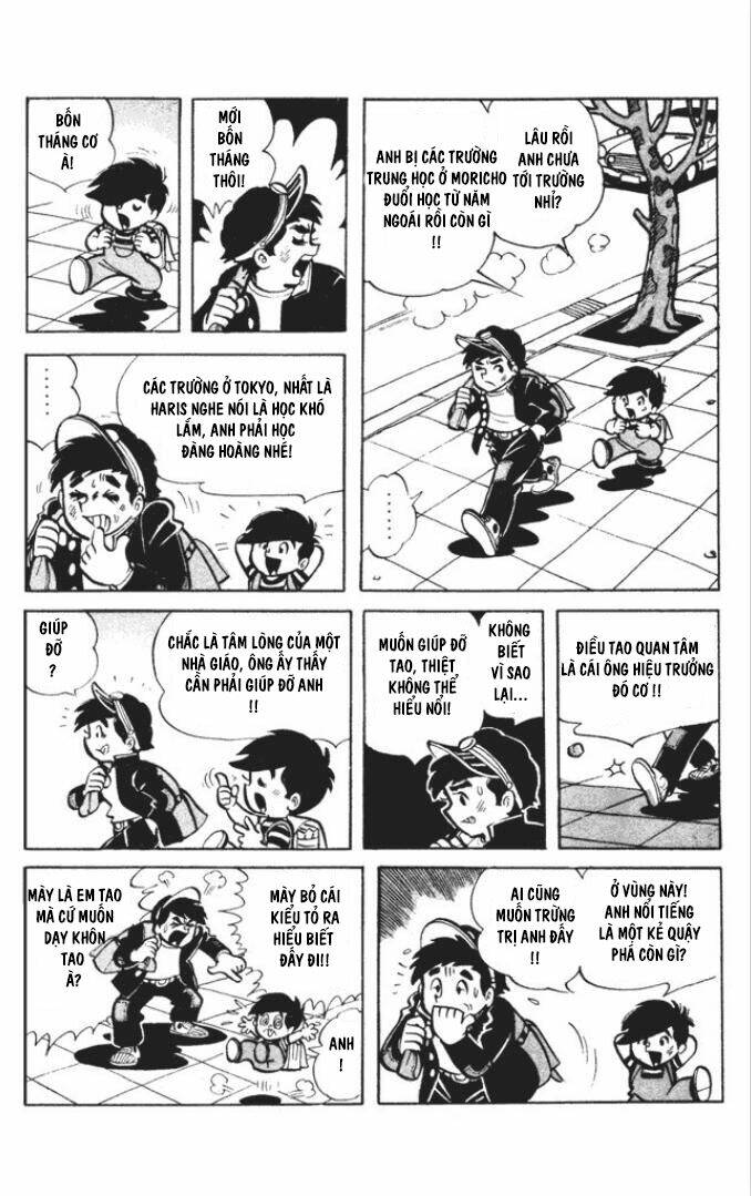 Kunimatsu - Chapter 3 - Page 5