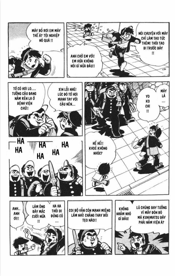 Kunimatsu - Chapter 3 - Page 6