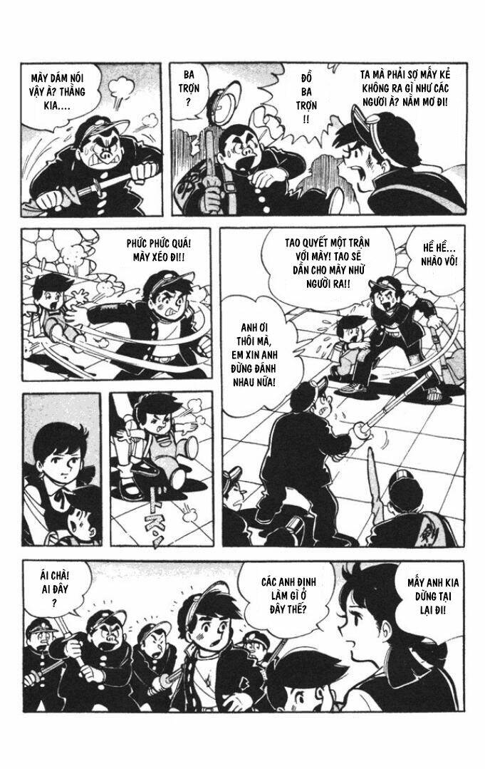 Kunimatsu - Chapter 3 - Page 7