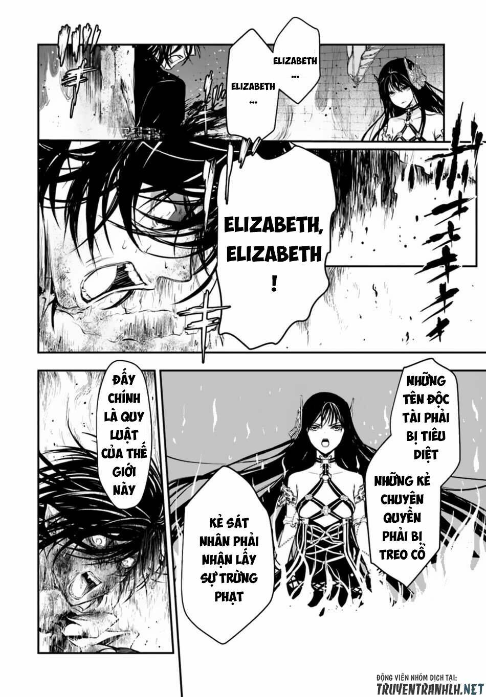 Isekai Goumon Hime - Chapter 15 - Page 11