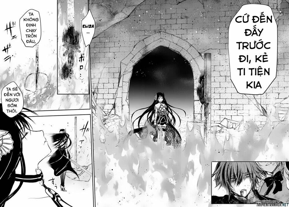 Isekai Goumon Hime - Chapter 15 - Page 13