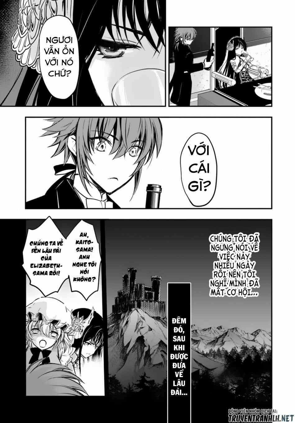 Isekai Goumon Hime - Chapter 15 - Page 17