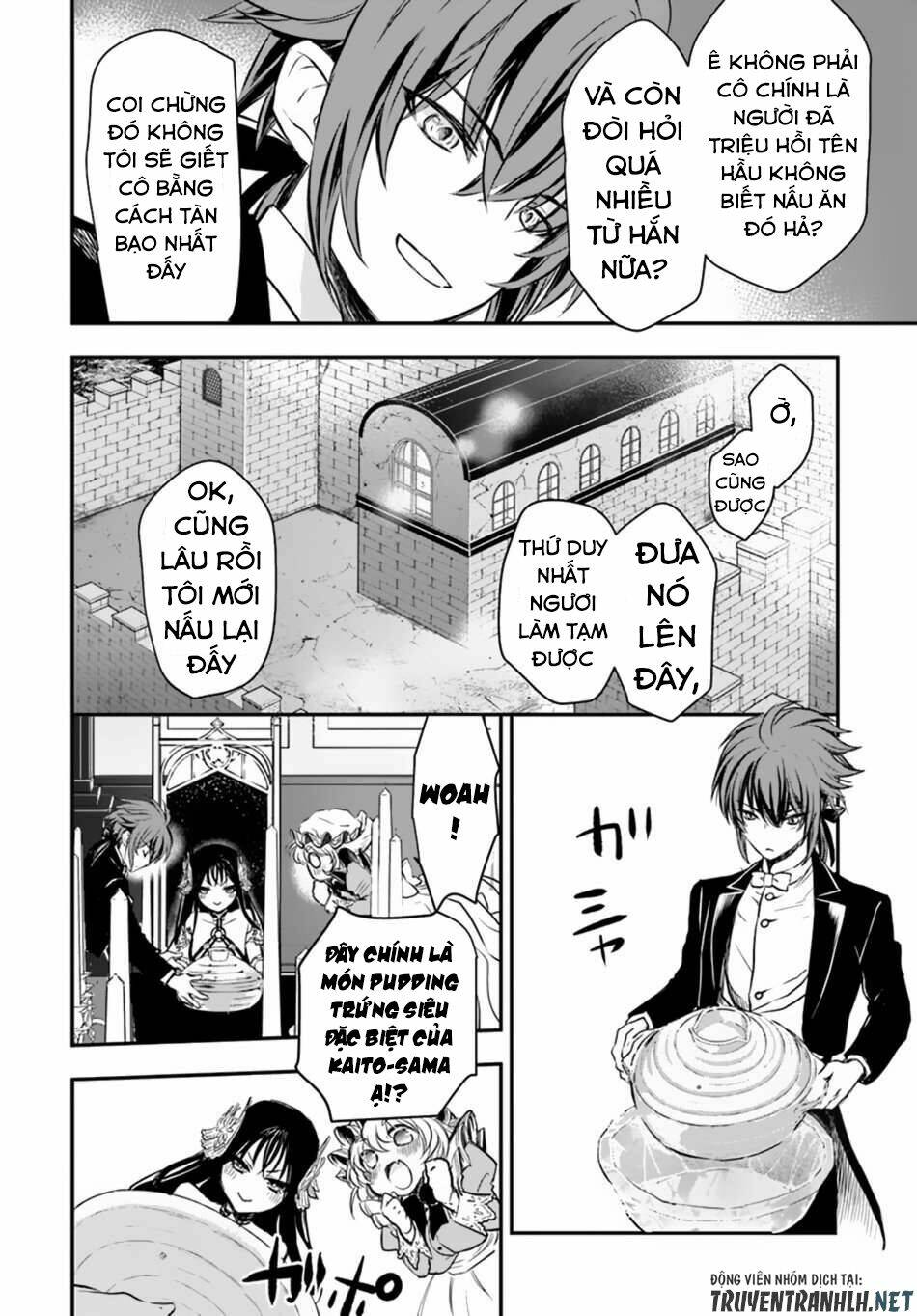 Isekai Goumon Hime - Chapter 15 - Page 27