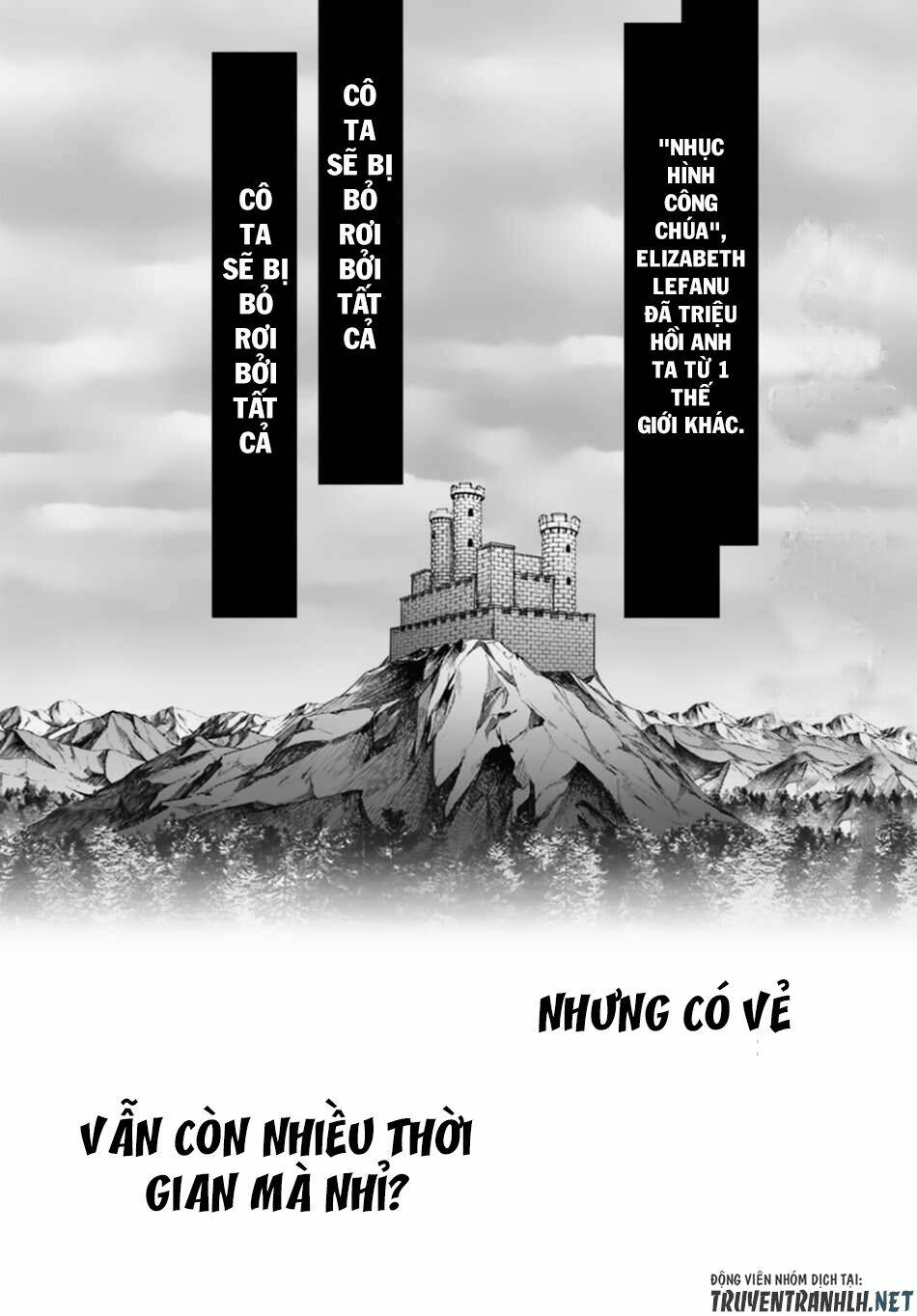 Isekai Goumon Hime - Chapter 15 - Page 31