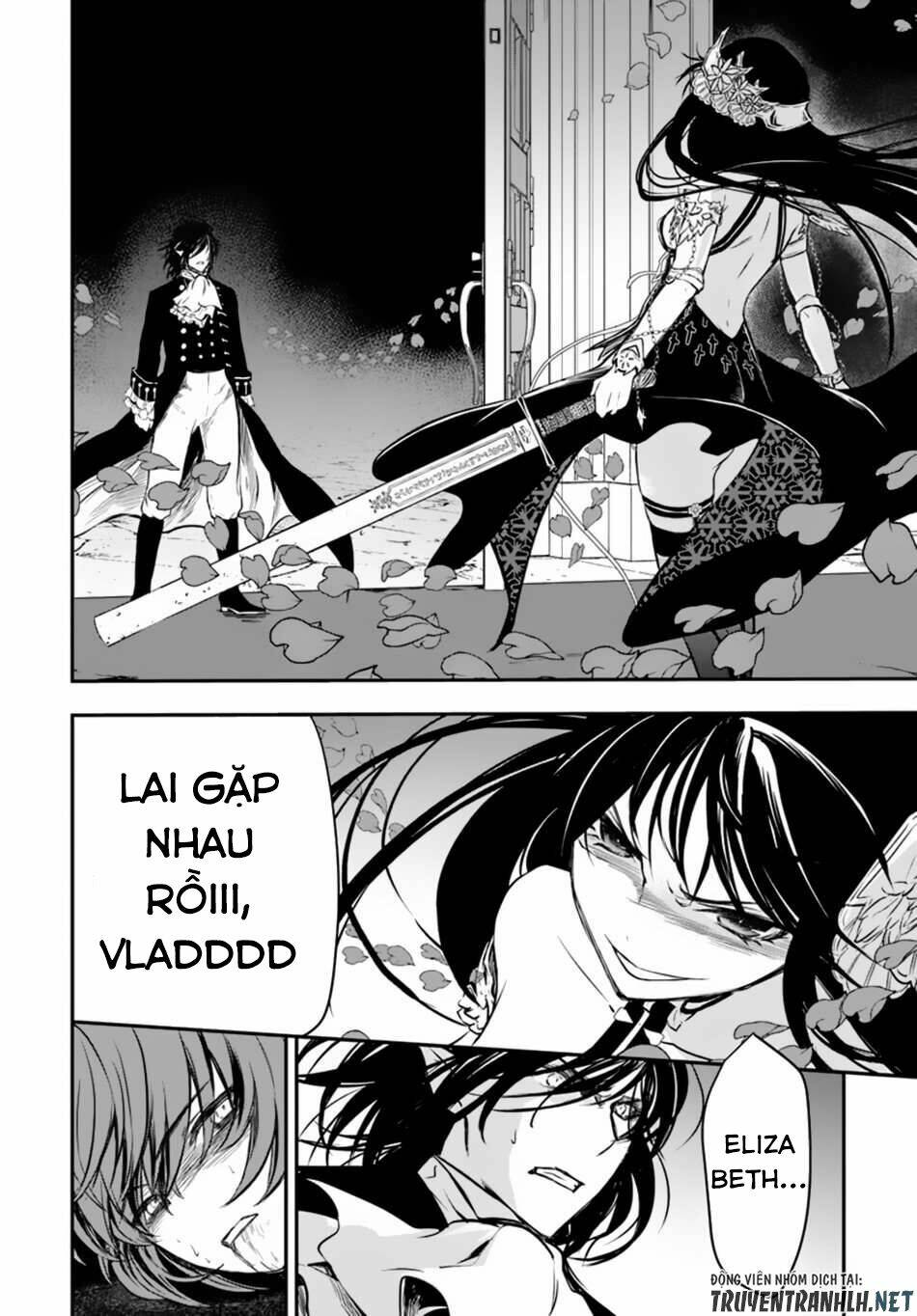 Isekai Goumon Hime - Chapter 15 - Page 5