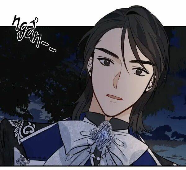 Điều ước tuyệt vời - Chapter 21.5 - Page 30