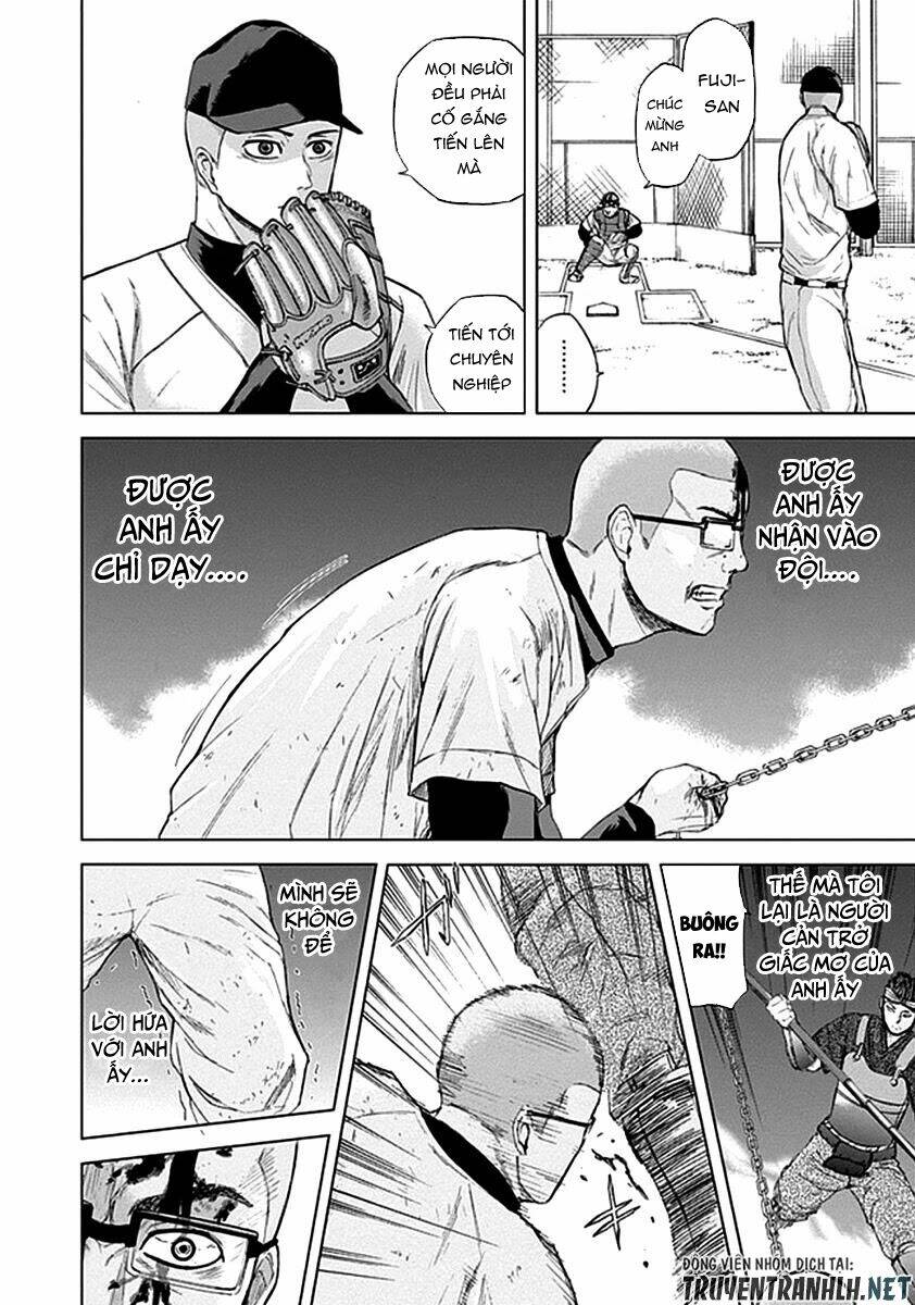 Gunjou Senki - Chapter 32 - Page 14