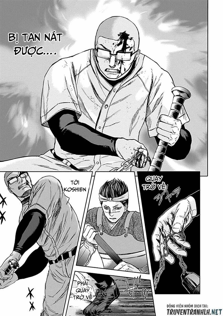 Gunjou Senki - Chapter 32 - Page 15