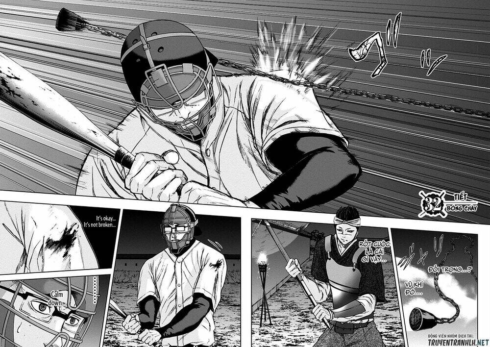 Gunjou Senki - Chapter 32 - Page 5