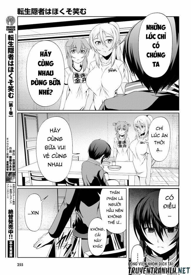 Tensei Inja wa Hokusoemu - Chapter 6 - Page 10