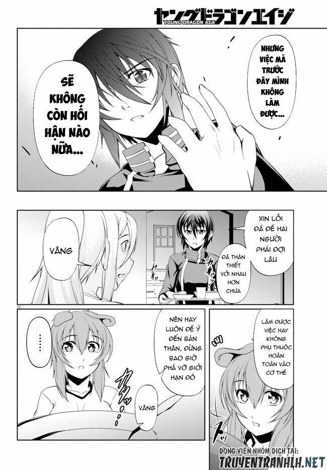 Tensei Inja wa Hokusoemu - Chapter 6 - Page 15