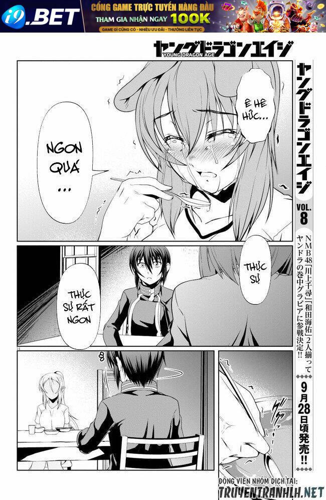 Tensei Inja wa Hokusoemu - Chapter 6 - Page 17