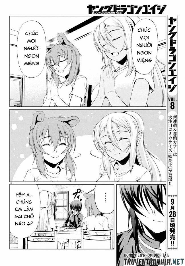 Tensei Inja wa Hokusoemu - Chapter 6 - Page 21